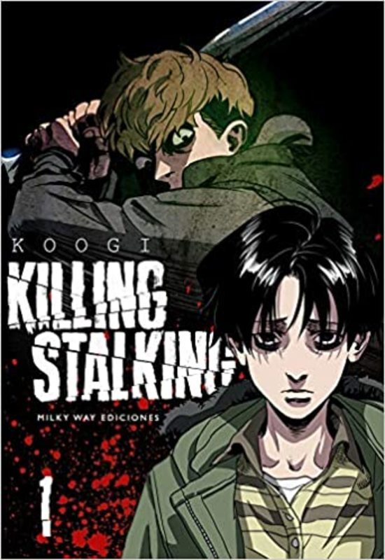 Book cover for "Vol. 1" by Koogi