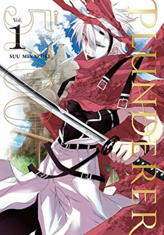 Book cover for "Vol. 1" by Suu Minazuki