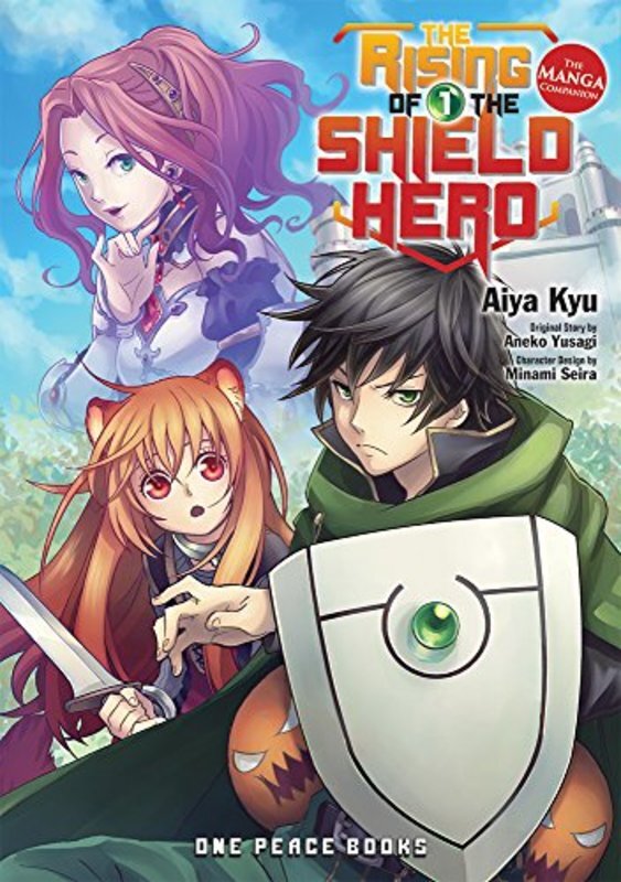 Book cover for "Vol. 1" by Aneko Yusagi