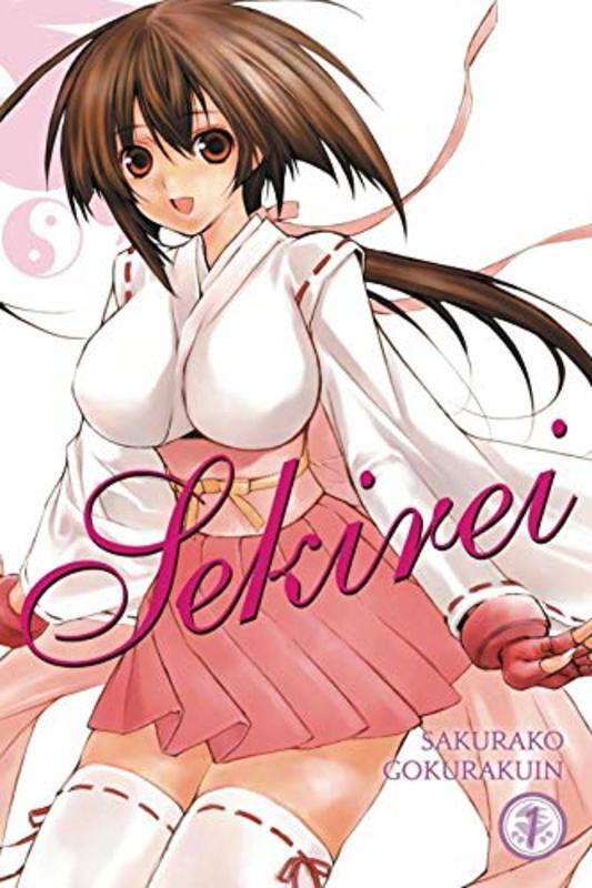 Book cover for "Vol. 1" by Sakurako Gokurakuin