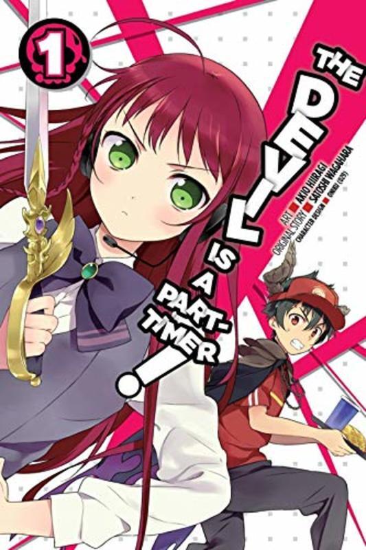 Book cover for "Vol. 1" by Satoshi Wagahara