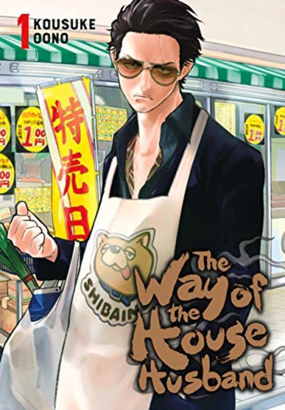 Book cover for "Vol. 1" by Kousuke Oono