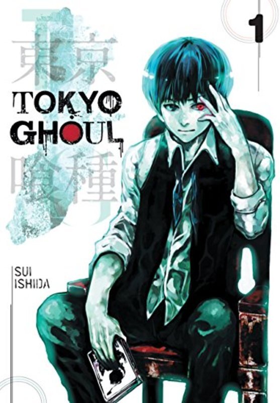 Book cover for "Vol. 1" by Sui Ishida