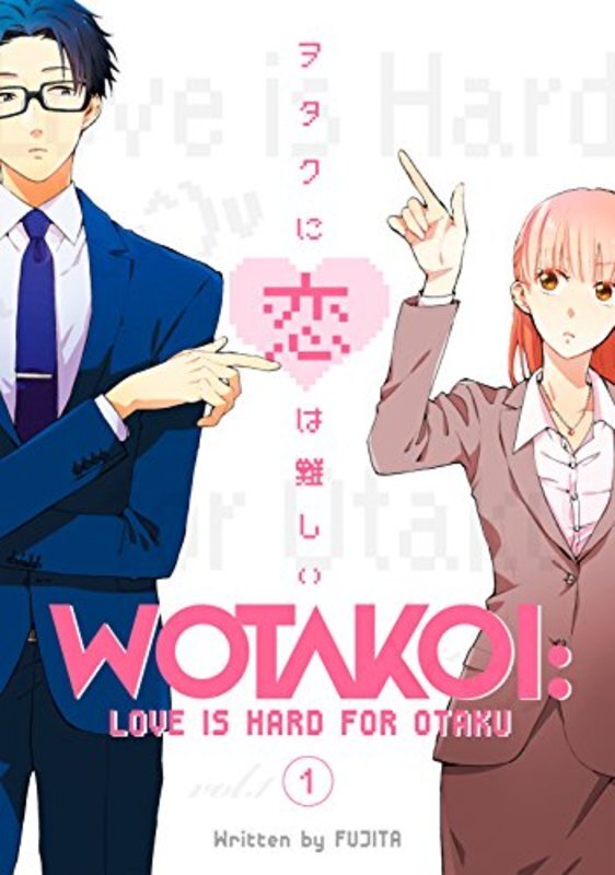 Book cover for "Vol. 1" by Fujita