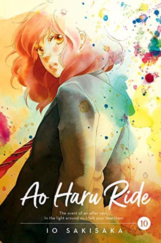 Ao Haru Ride Manga book cover