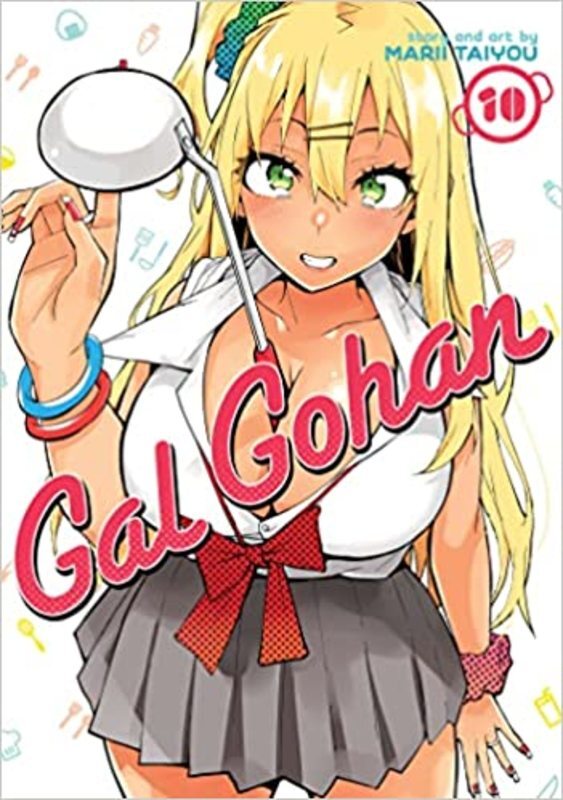 Gal Gohan Manga book cover