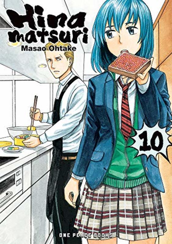Book cover for "Vol. 10" by Masao Ōtake