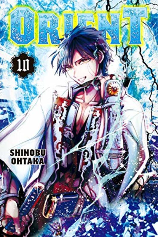 Orient Manga book cover