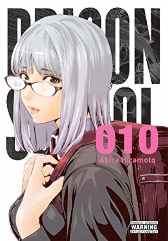 Book cover for "Vol. 10" by Akira Hiramoto
