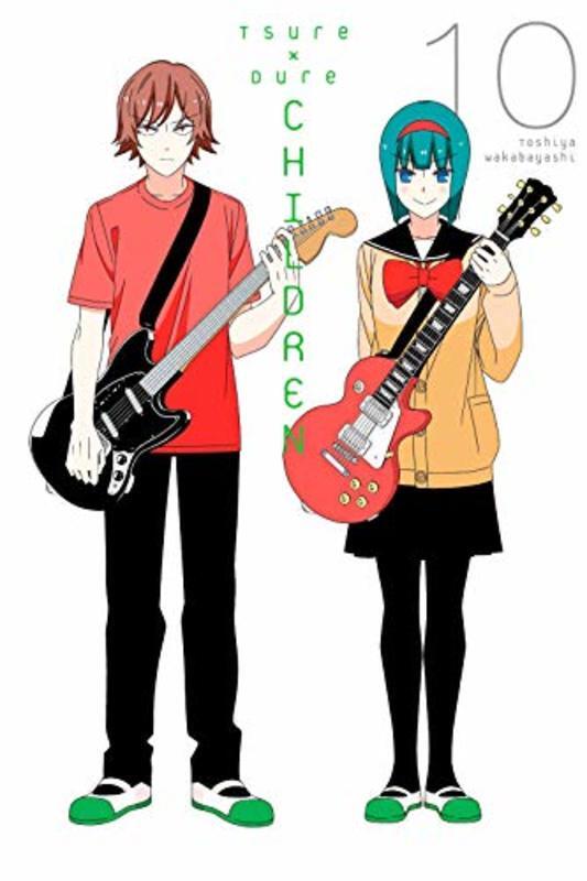 Tsuredure Children Manga book cover