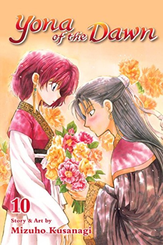 Book cover for "Vol. 10" by Mizuho Kusanagi
