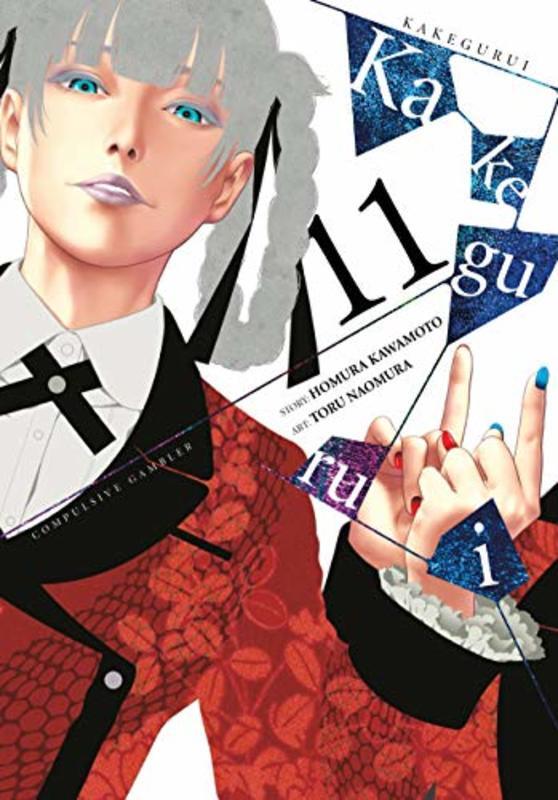 Kakegurui Manga book cover