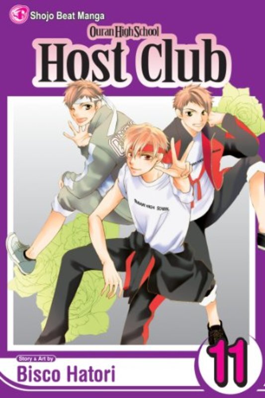 Book cover for "Vol. 11" by Bisco Hatori