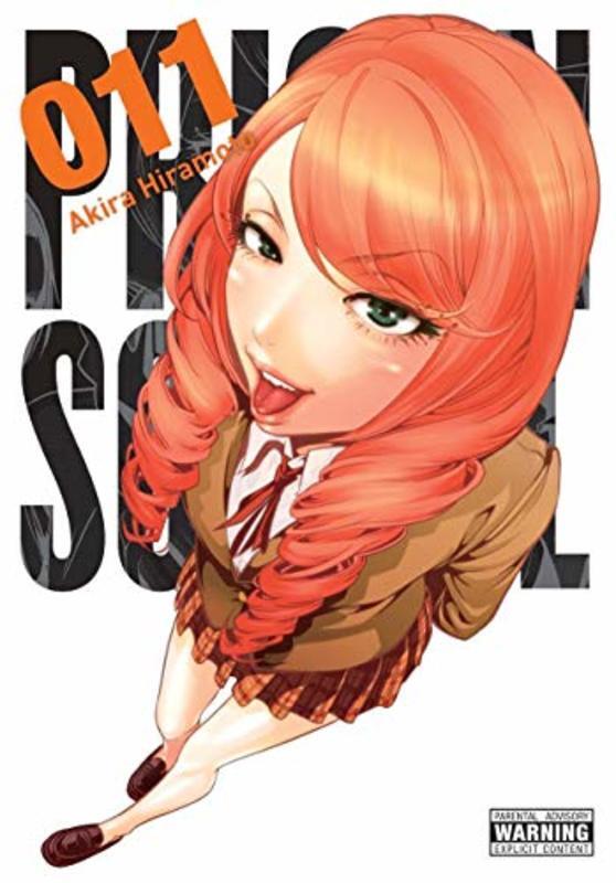 Book cover for "Vol. 11" by Akira Hiramoto