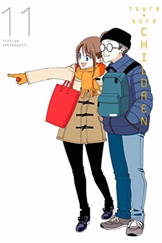 Tsuredure Children Manga book cover