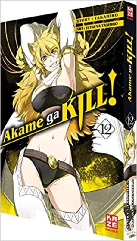Book cover for "Vol. 12" by Takahiro