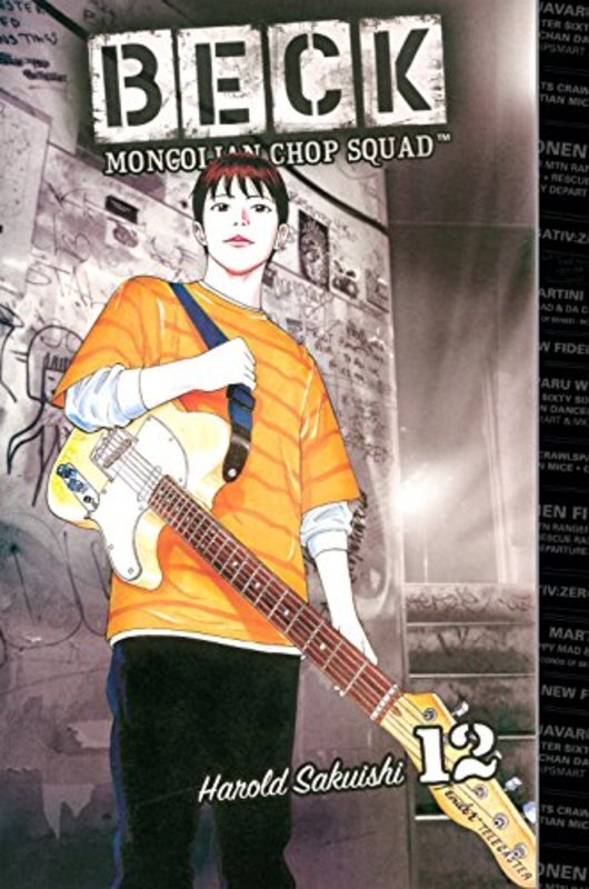 Book cover for "Vol. 12" by Harold Sakuishi