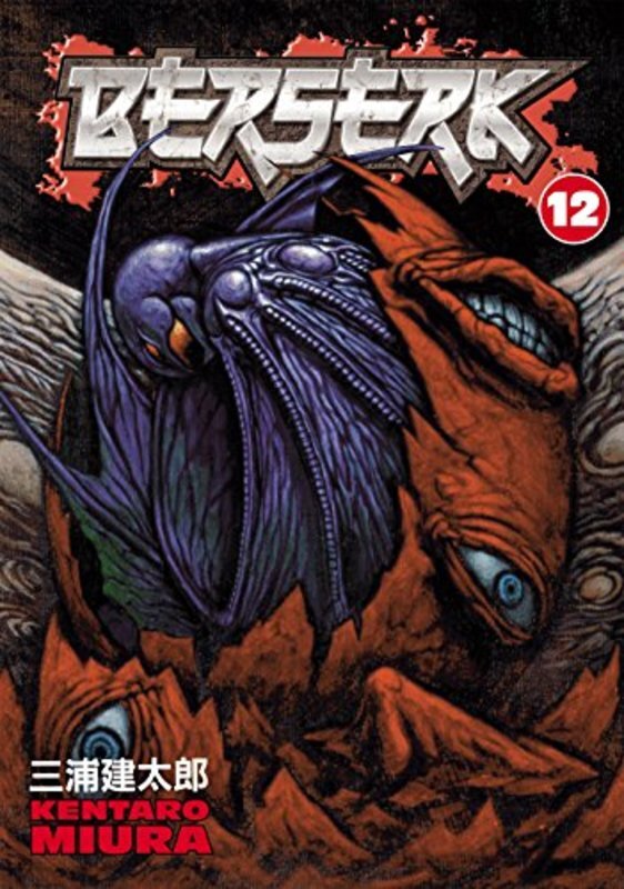 Book cover for "Vol. 12" by Kentaro Miura