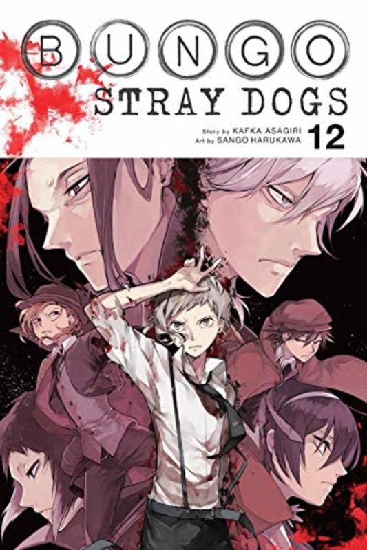 Book cover for "Vol. 12" by Kafka Asagiri