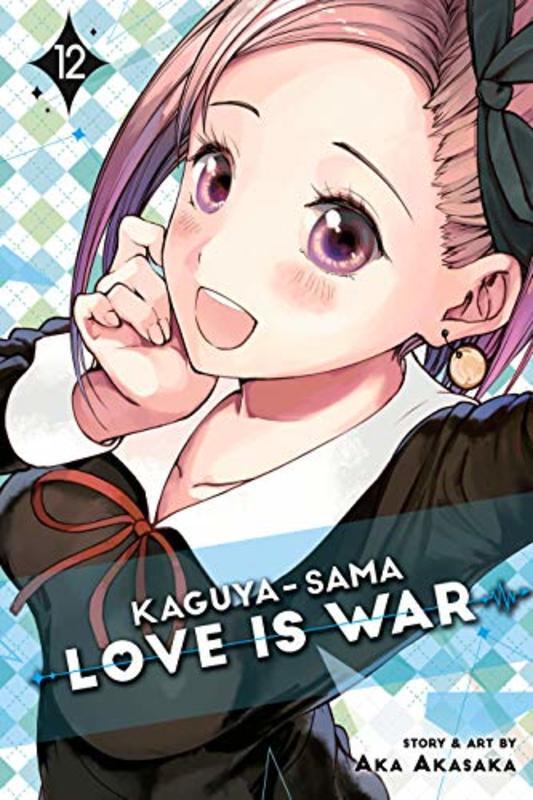 Book cover for "Vol. 12" by Aka Akasaka