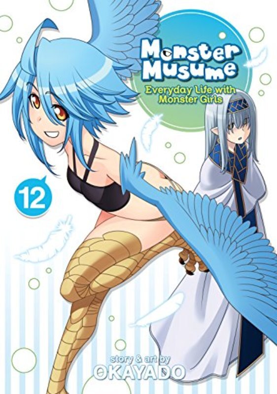 Book cover for "Vol. 12" by Okayado