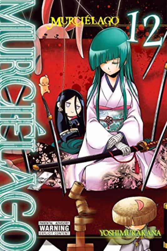 Book cover for "Vol. 12" by Yoshimurakana