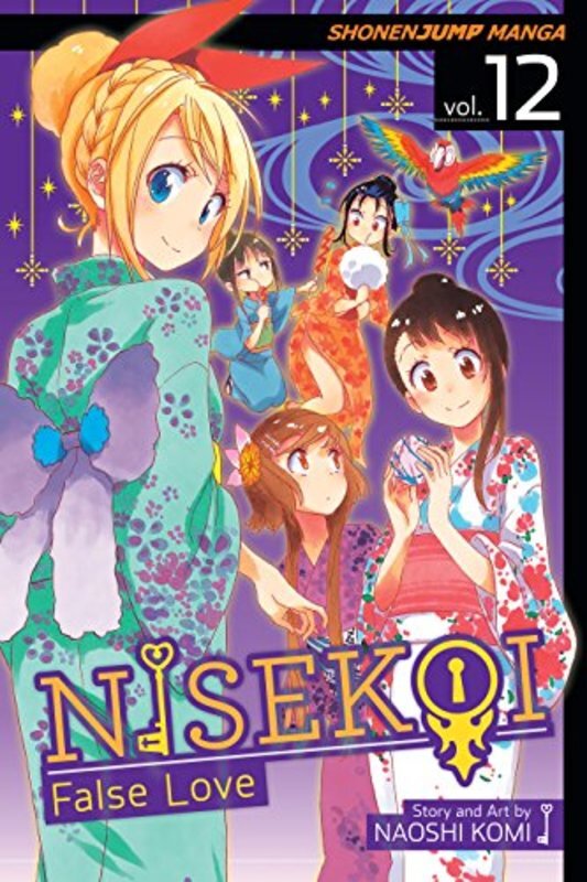 Book cover for "Vol. 12" by Naoshi Komi