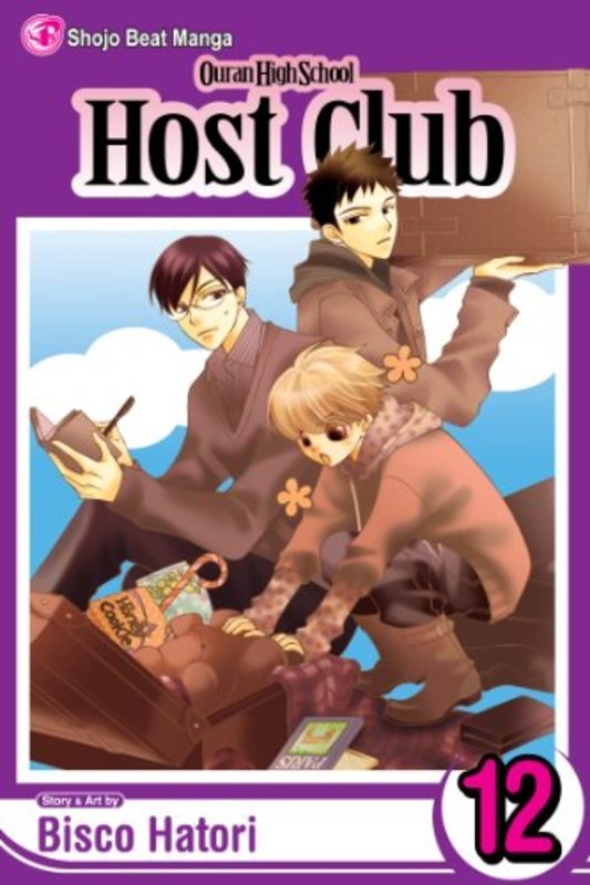 Book cover for "Vol. 12" by Bisco Hatori