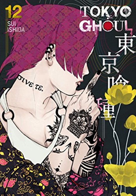 Tokyo Ghoul Manga book cover