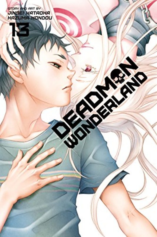 Book cover for "Vol. 13" by Jinsei Kataoka