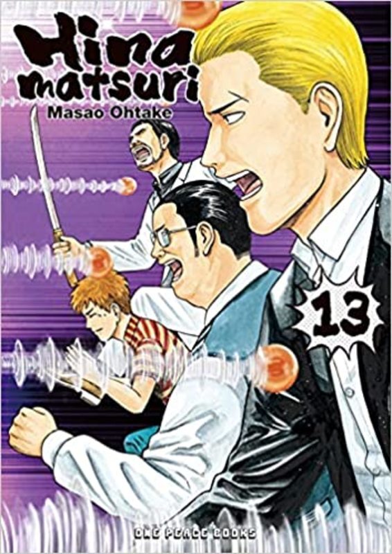 Book cover for "Vol. 13" by Masao Ōtake