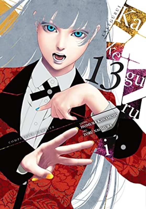 Kakegurui Manga book cover