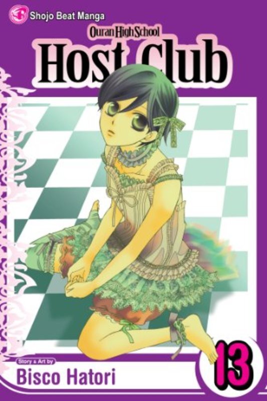 Book cover for "Vol. 13" by Bisco Hatori