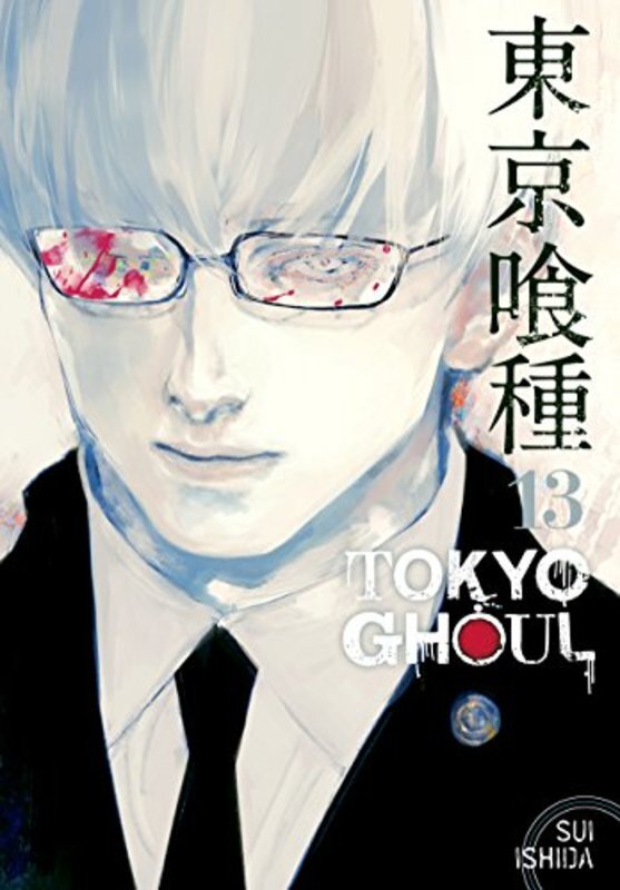 Book cover for "Vol. 13" by Sui Ishida