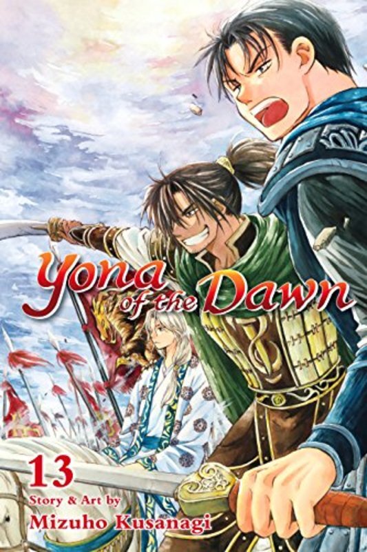 Book cover for "Vol. 13" by Mizuho Kusanagi