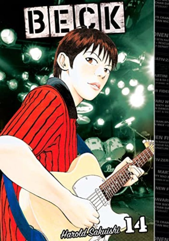 Book cover for "Vol. 14" by Harold Sakuishi