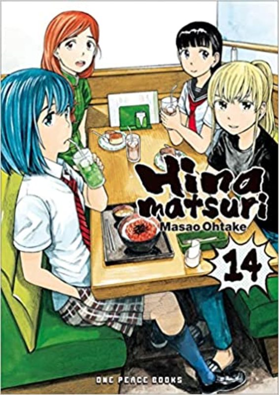 Hinamatsuri Manga book cover