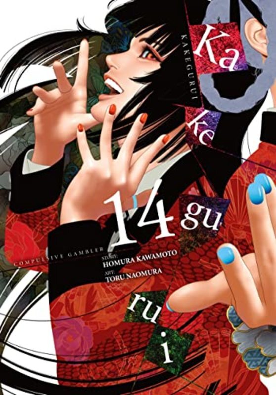 Kakegurui Manga book cover