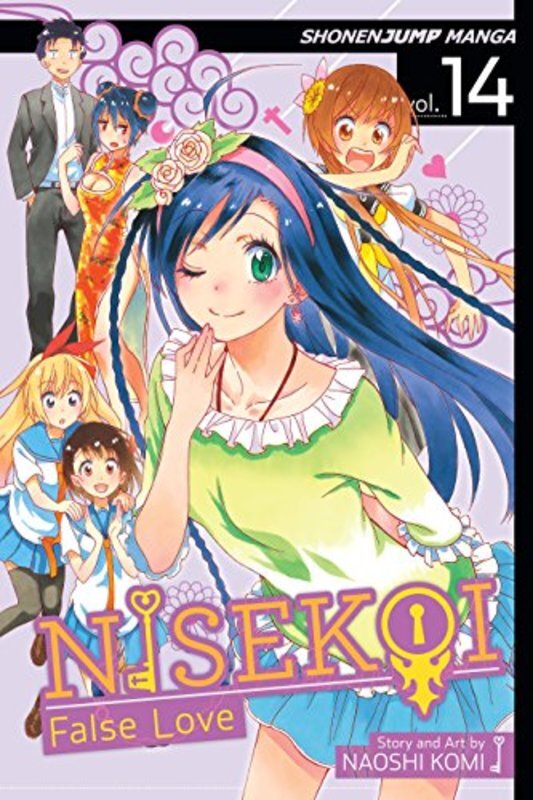 Book cover for "Vol. 14" by Naoshi Komi