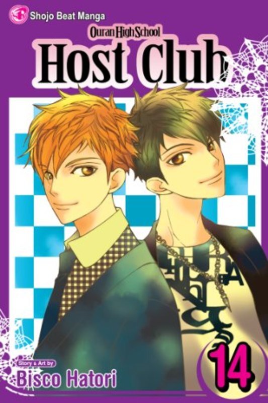 Book cover for "Vol. 14" by Bisco Hatori