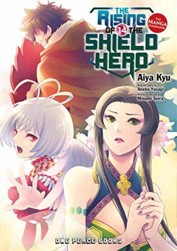 Book cover for "Vol. 14" by Aneko Yusagi