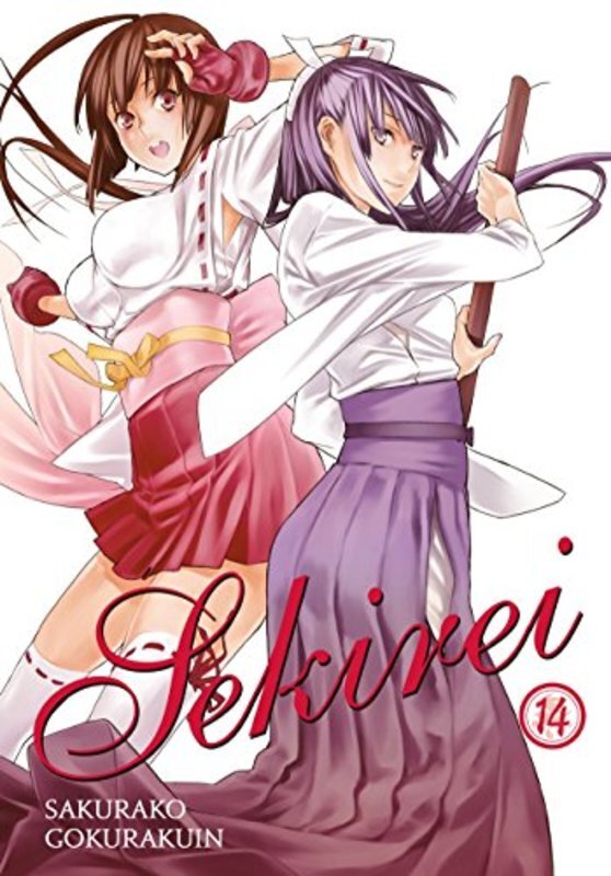 Book cover for "Vol. 14" by Sakurako Gokurakuin