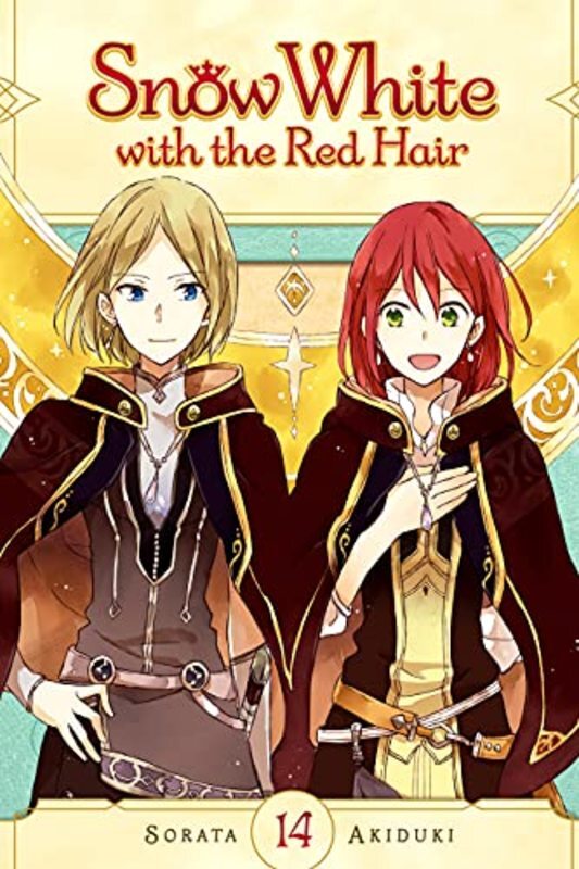 Book cover for "Vol. 14" by Sorata Akidzuki