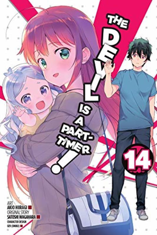 The Devil Is a Part-Timer! Manga book cover