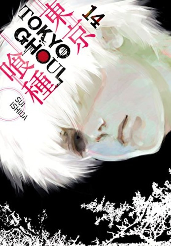 Book cover for "Vol. 14" by Sui Ishida