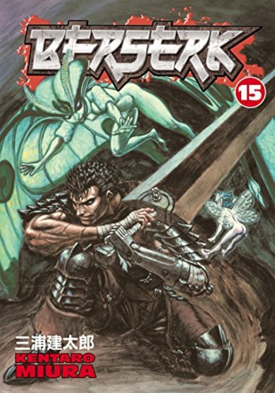 Book cover for "Vol. 15" by Kentaro Miura