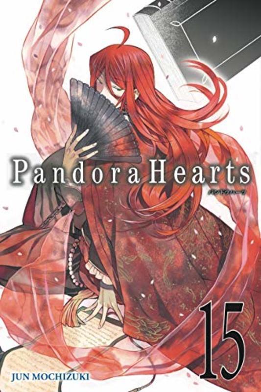Book cover for "Vol. 15" by Jun Mochizuki