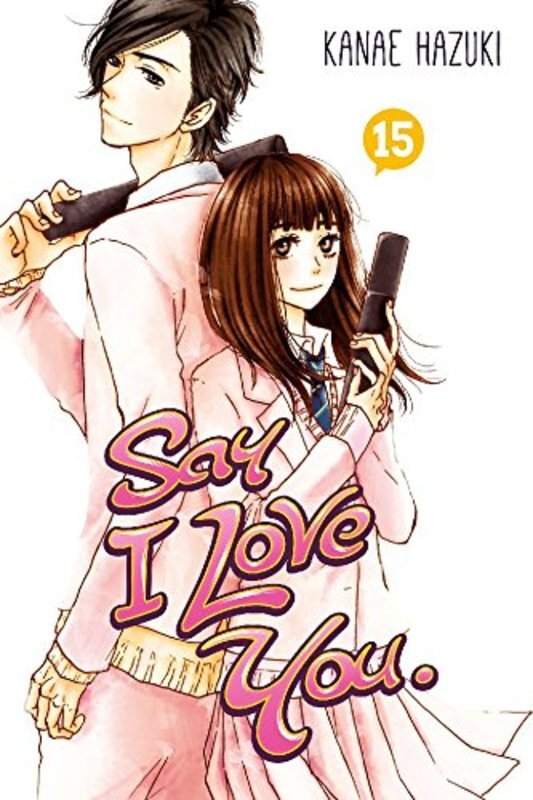 Book cover for "Vol. 15" by Kanae Hazuki