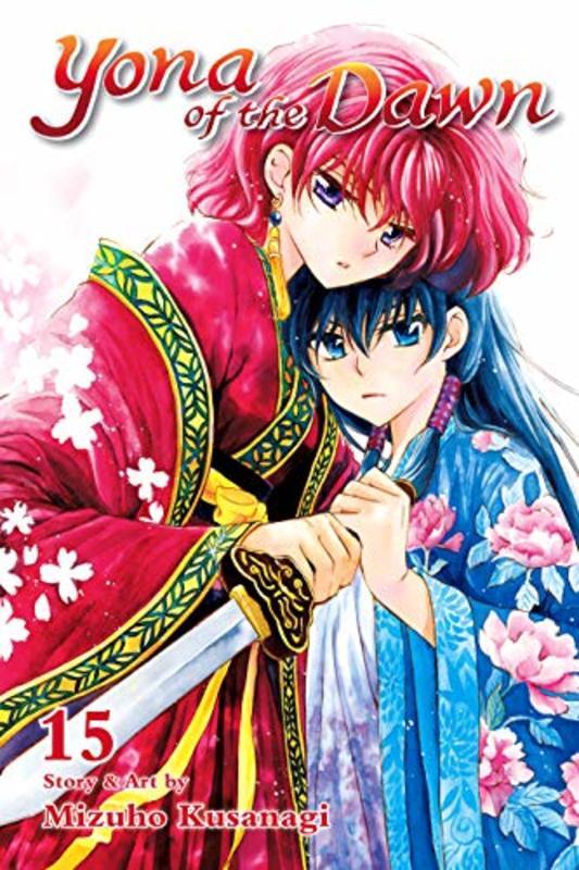 Book cover for "Vol. 15" by Mizuho Kusanagi