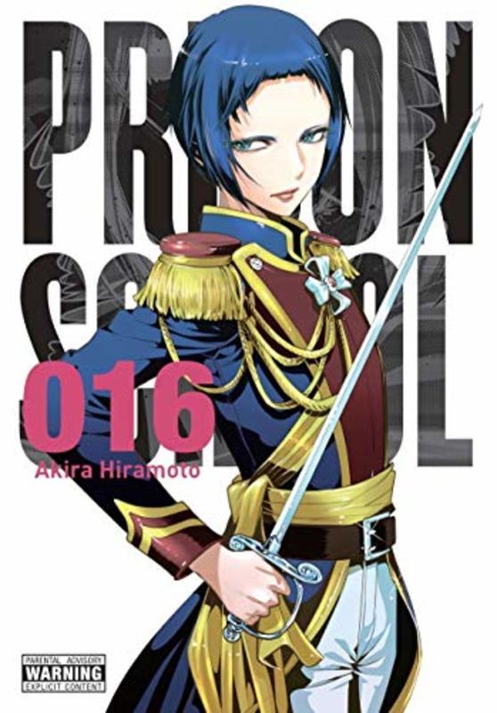 Book cover for "Vol. 16" by Akira Hiramoto